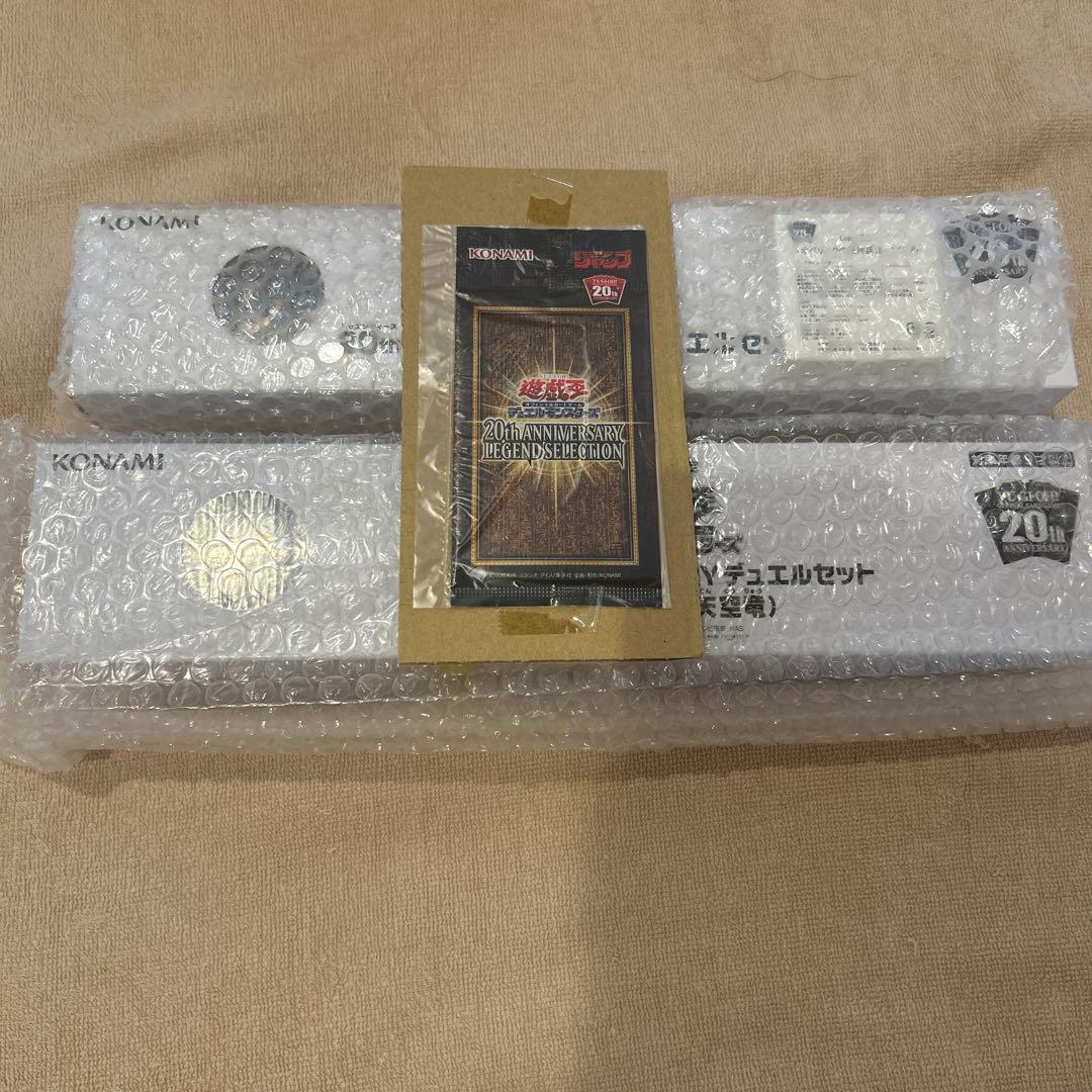 メルカリ最安早勝ち遊戯王 20thシク 三幻神セット ロッピー限定デュエルセット