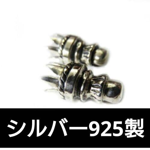シルバー925 バレル ボロチップ カスタム ネックレス 925 レザーブレード 1セット 】 シルバー925 バレル ボロチップ 靴紐 パーカー ネックレス