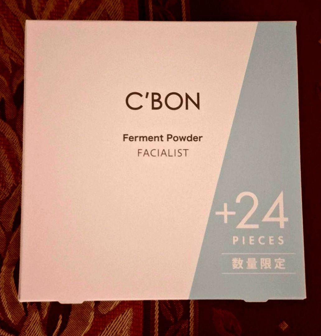 未使用★★シーボン 酵素洗顔　酵素 パウダー 192 ピース