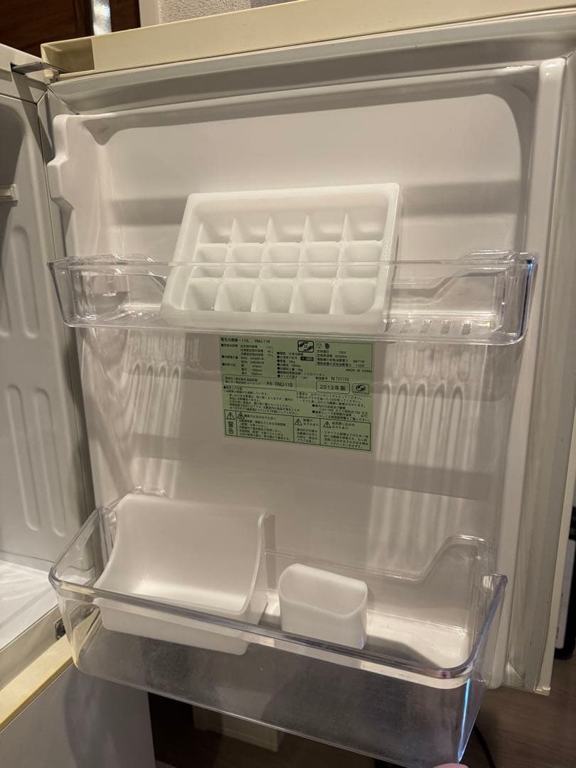 無印良品 冷蔵庫 RMJ-11B 110L - 無印良品 冷蔵庫 110L RMJ-11B 無印