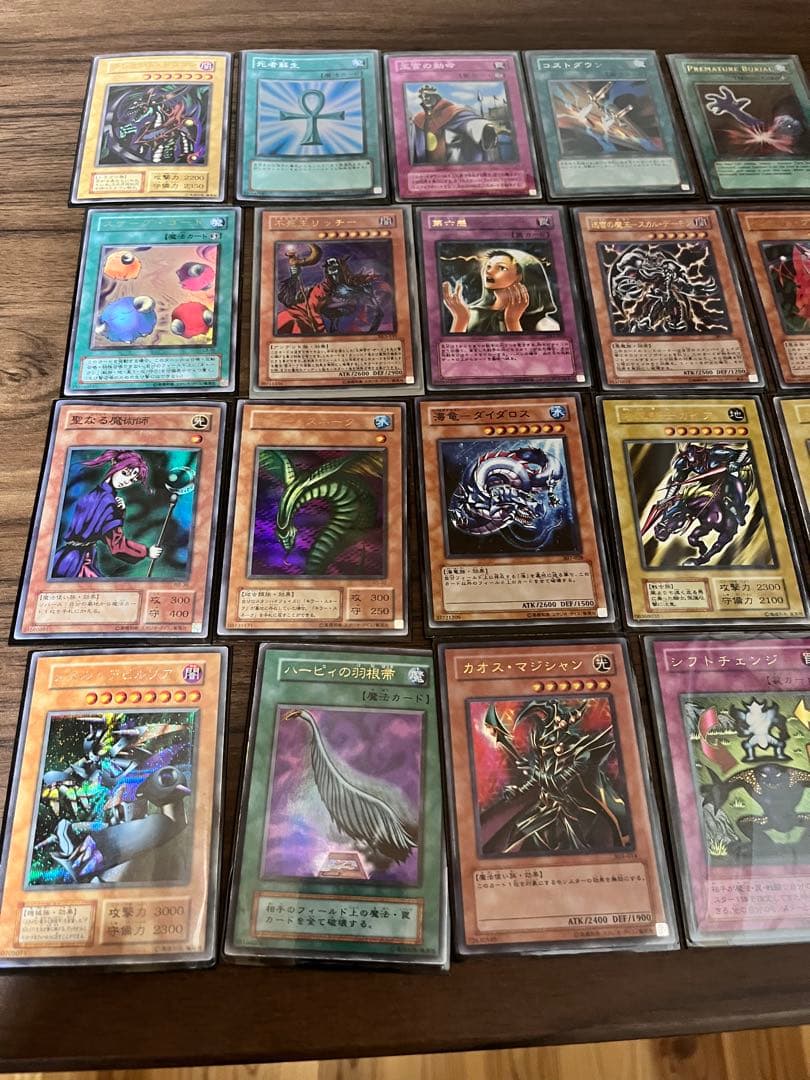 遊戯王OCG デュエルモンスターズ まとめ売り④ 遊戯王OCG デュエルモンスターズ まとめ売り - メルカリ