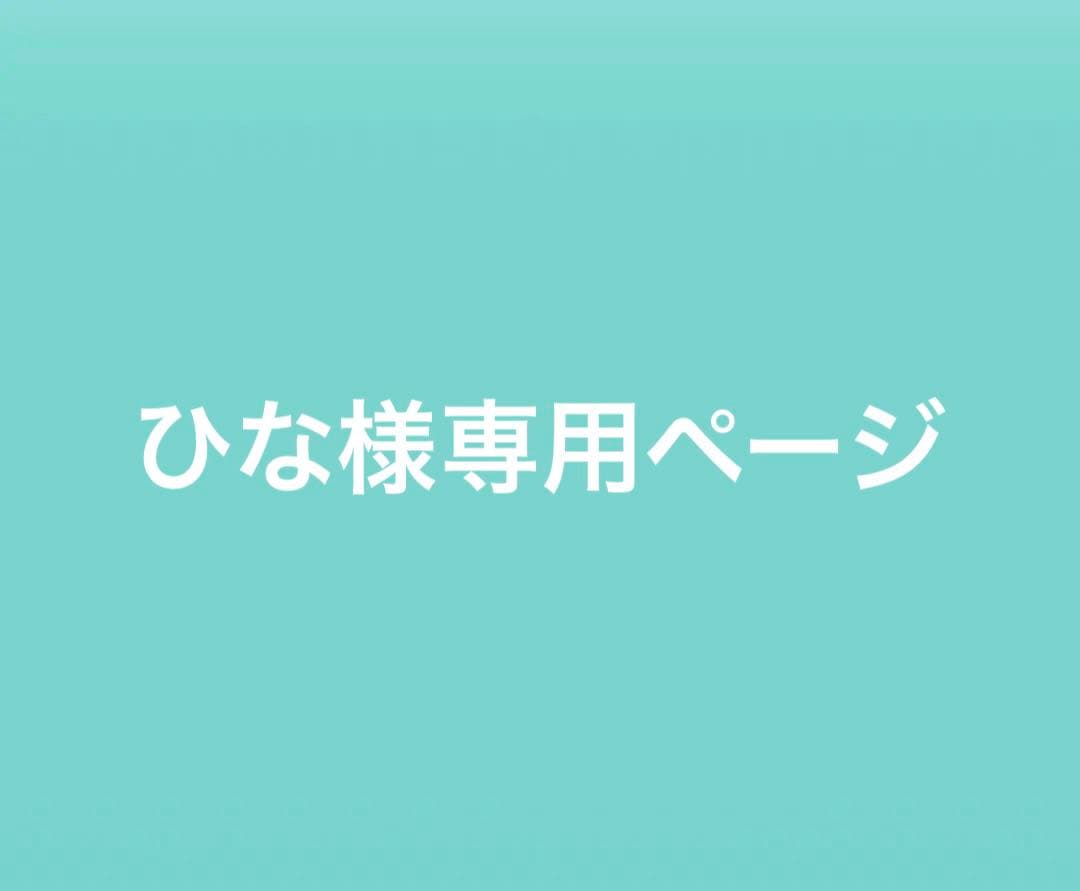 あんスタ 紫之創 スカウト情報】 8月24日15時〜 「アルバム発売記念スカウト Ra*bits