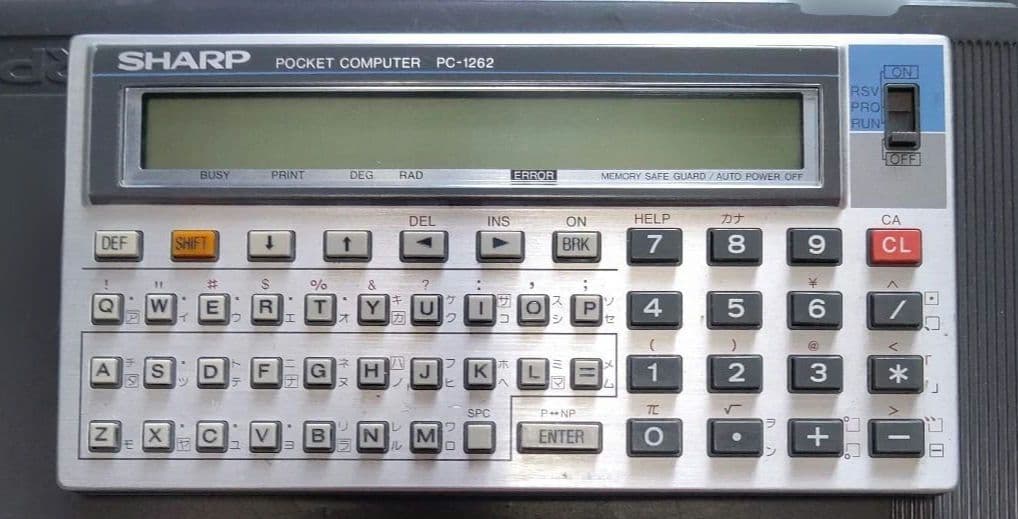 希少！SHARP PC-1262 ポケットコンピュータ 通電・動作確認済②