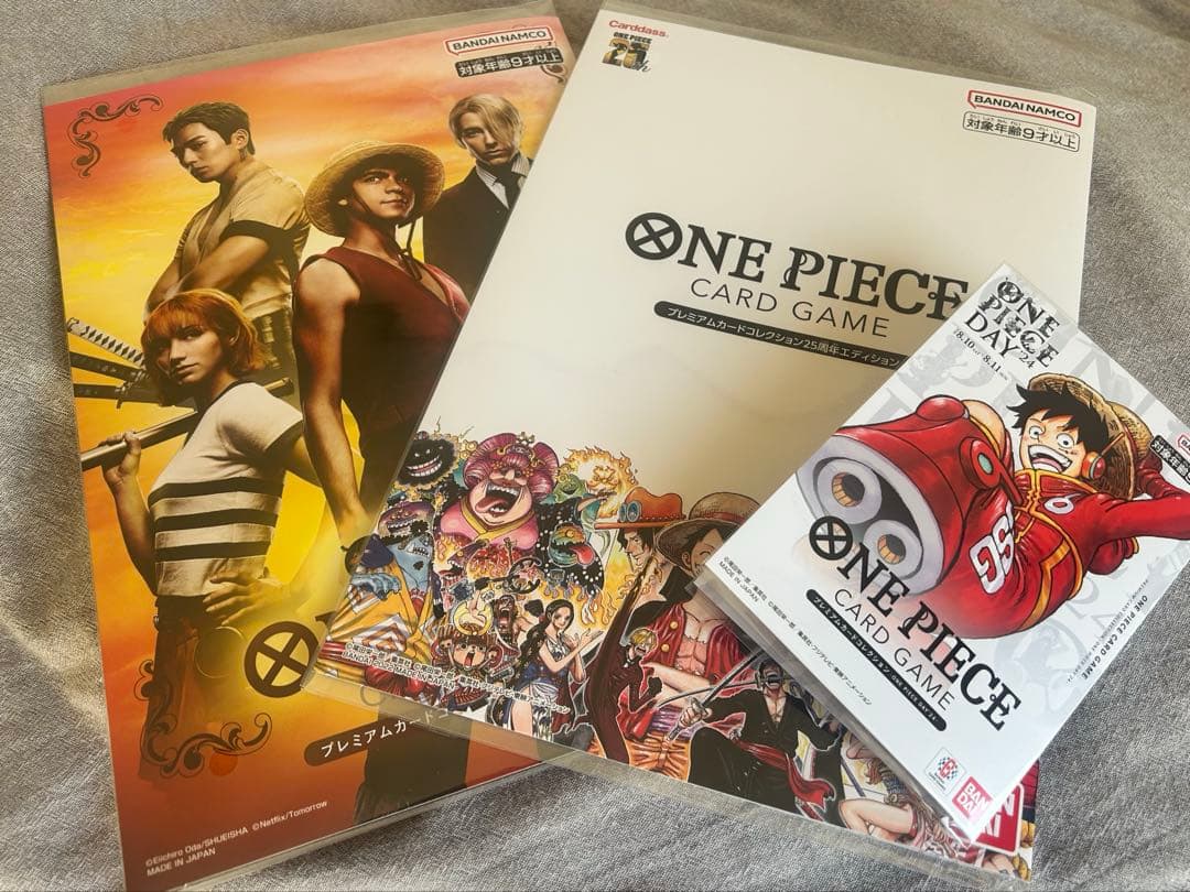 y*様 【未開封】ワンピースカード　ONE PIECE DAY 24 /25th