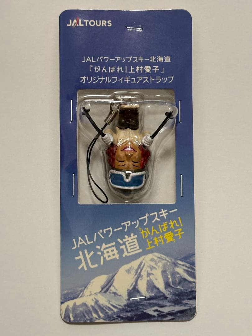 激レア未開封＊ JAL フィギュアストラップ-上村愛子 - メルカリ