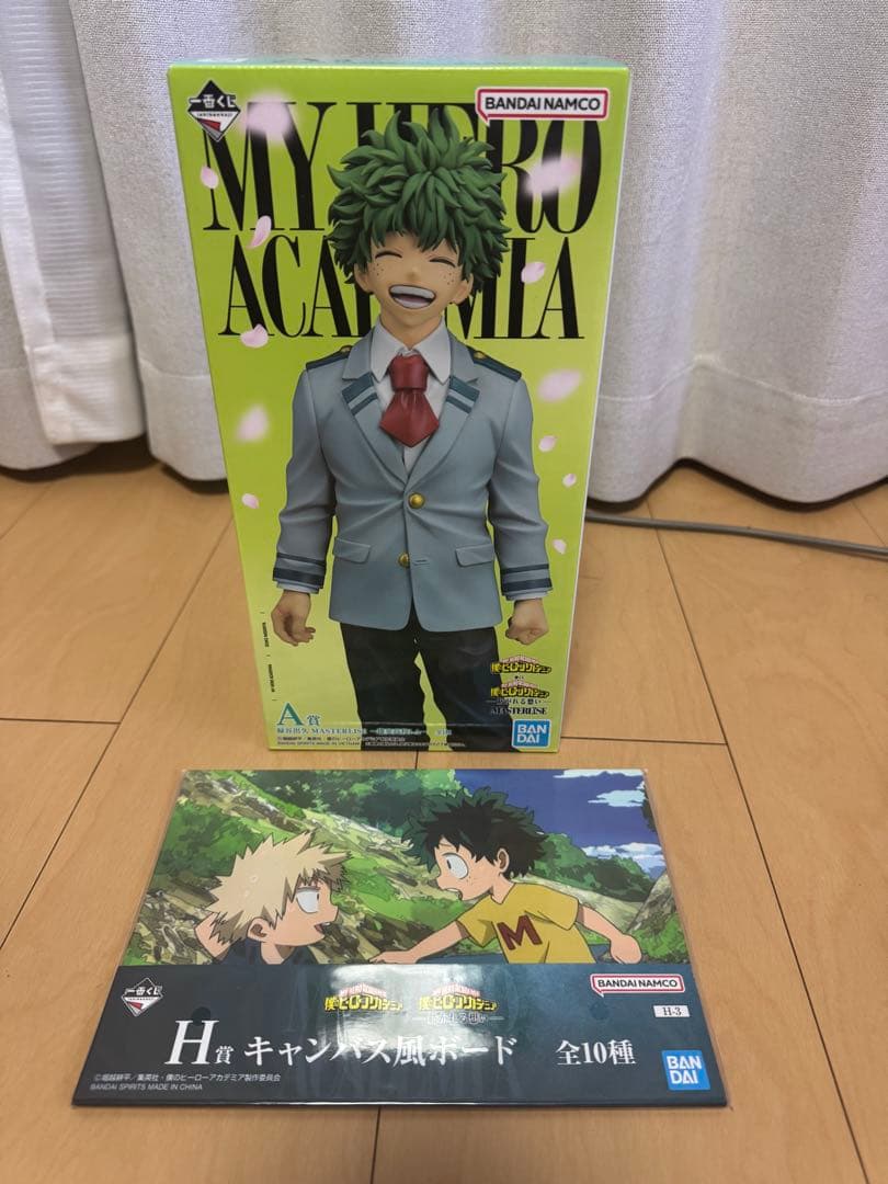 一番くじ 僕のヒーローアカデミア A賞 A賞 緑谷出久 MASTERLISE A賞 緑谷出久 MASTERLISE一番くじ 僕のヒーローアカデミア -更に向こう