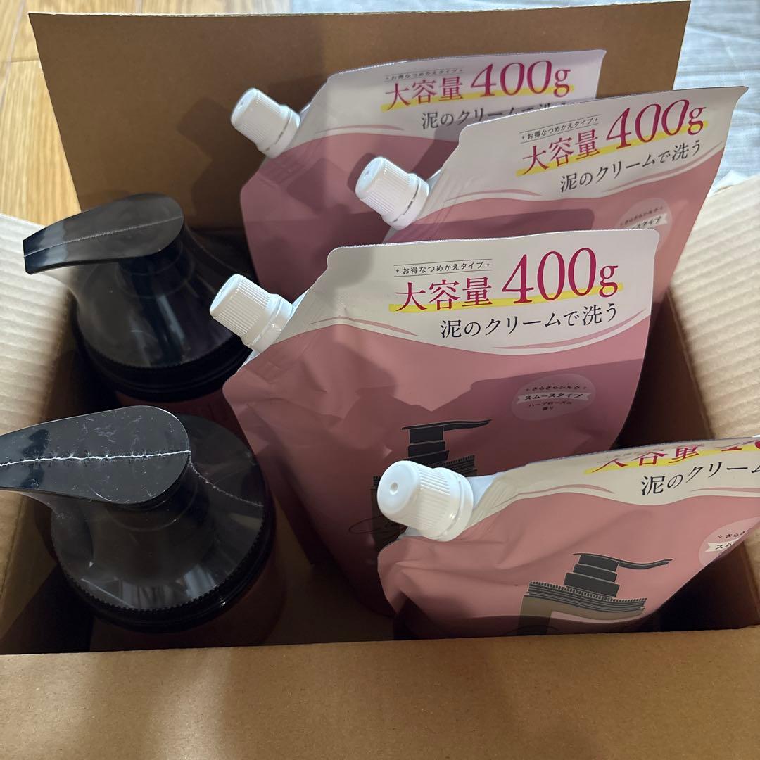 coconeクレイクリームシャンプー 6個セット