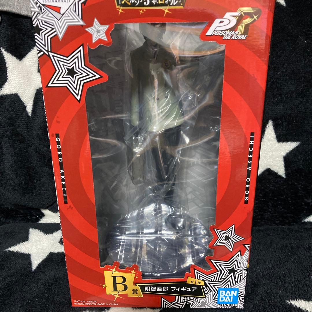 し*け様 一番くじ　ペルソナ５ザ•ロイヤル　B賞明智五郎フィギュア