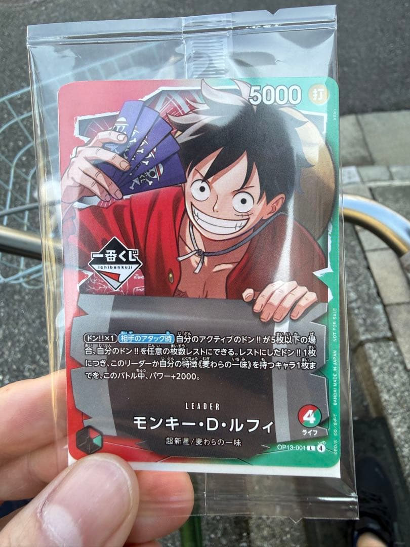 張元 ツーシンカー Current ride | PROYAMAMOTO SHOP