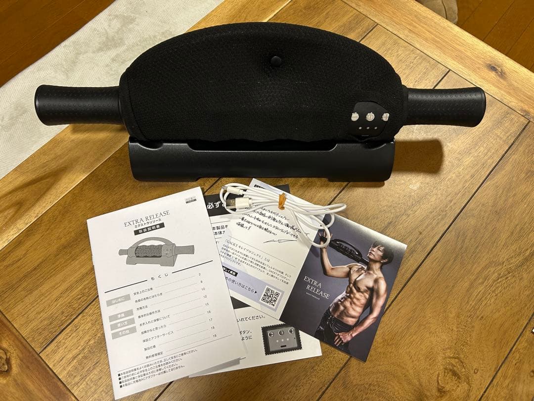 エクストラリリース ブラック エクストラリリース EXTRA RELEASE ブラック 川｜SEN 通販