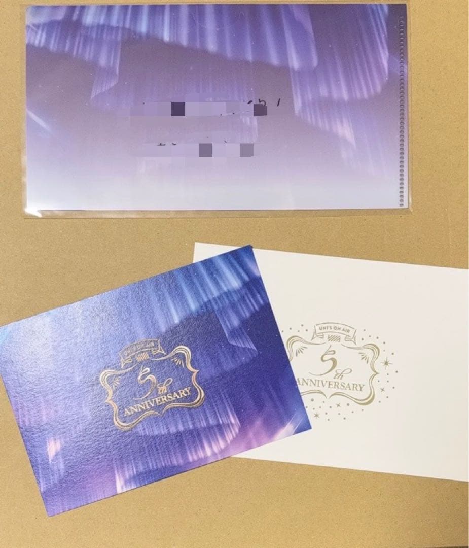 櫻坂46 直筆 ユニゾンエアー マルチファイル 山﨑天 - メルカリ