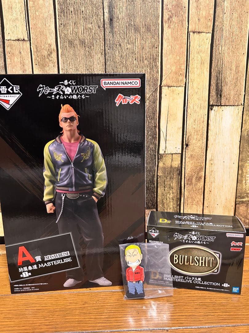 一番くじ クローズ＆ワースト A賞＋D賞＋ラバースタンドシークレット 一番くじ クローズ＆ワースト A賞＋D賞＋ラバースタンドシークレット