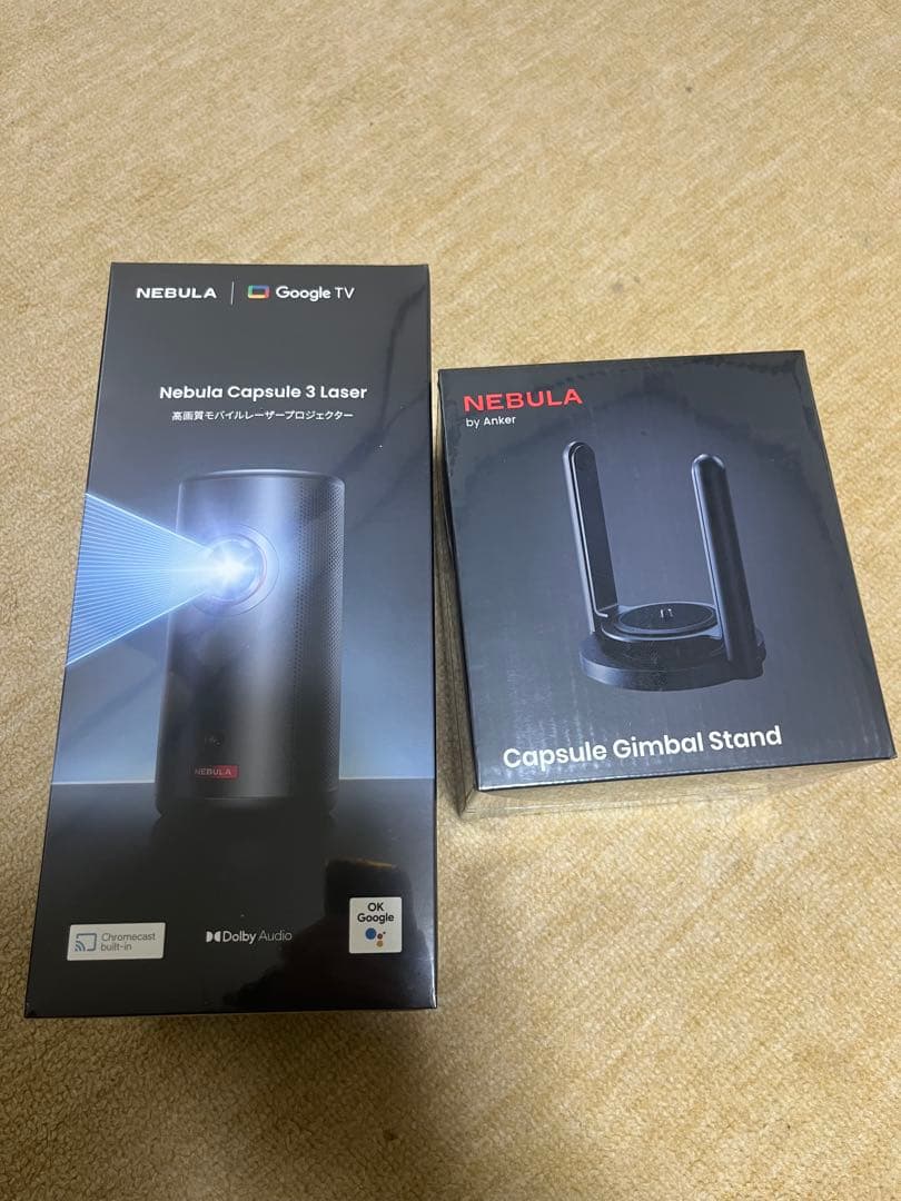 新品Nebula Capsule 3 Laser + Gimbal Stand