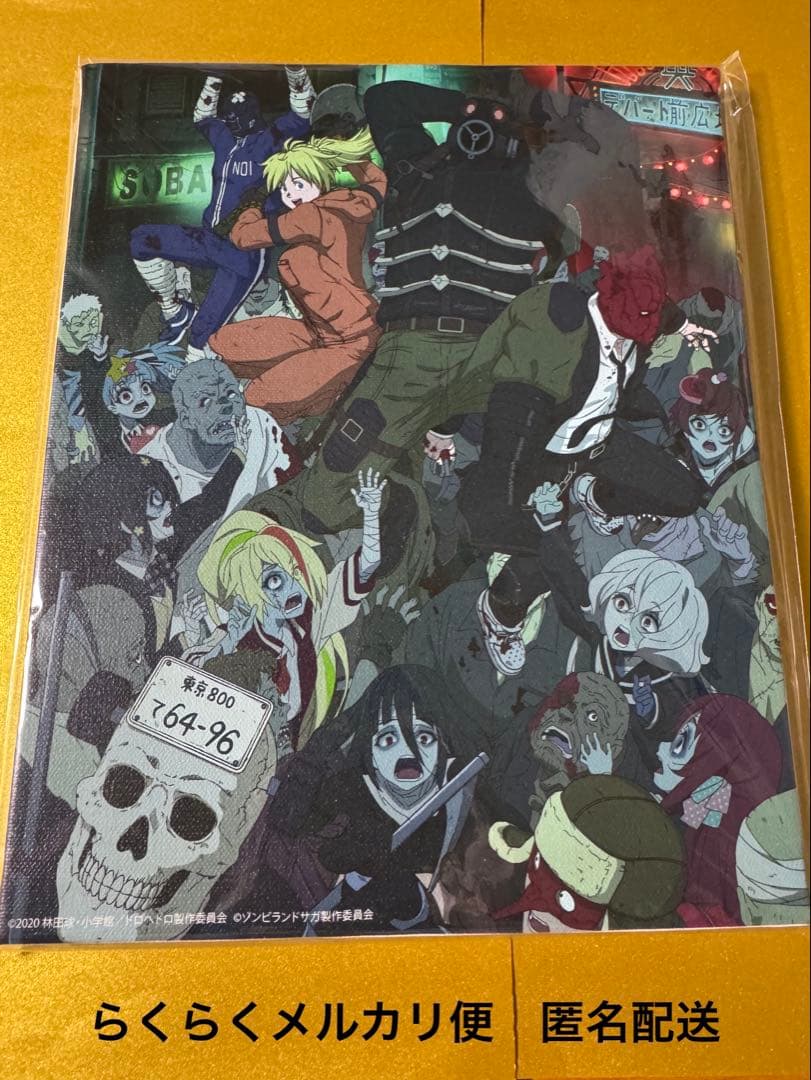 ドロヘドロ×ゾンビランドサガ コラボ キャンバスアート