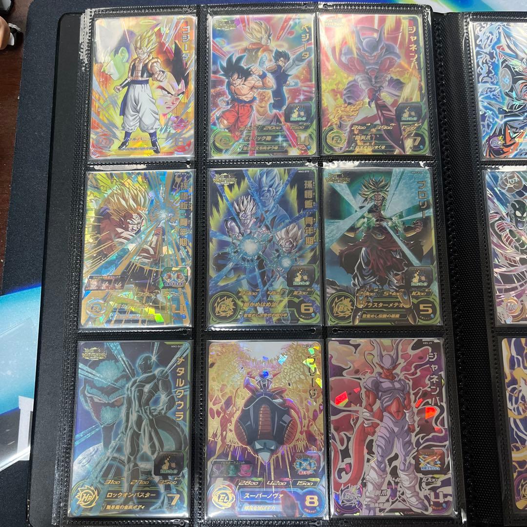 よ*ず様 ドラゴンボールヒーローズ 旧弾 UR SEC 96枚まとめ売り