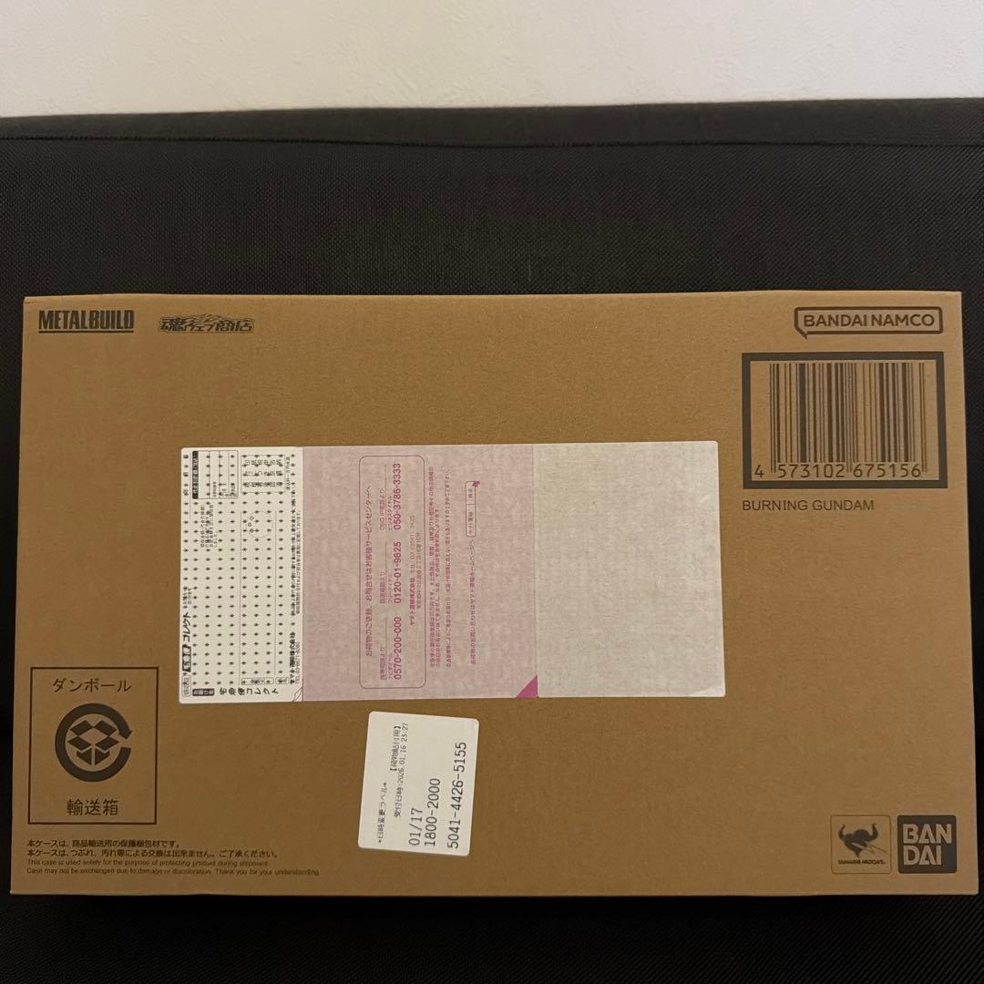 L BUILD(メタルビルド)ゴッドガンダム＆ゴッドガンダム弐