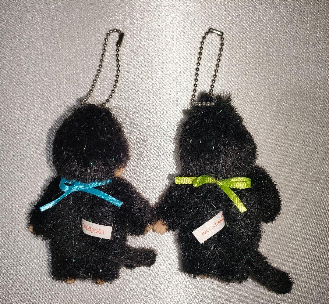 モンチッチ 4種類セット レア 希少