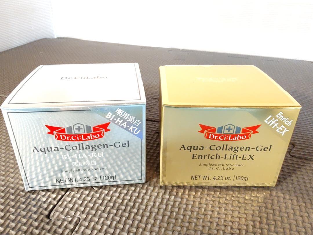 6121★未開封♪ドクターシーラボ アクアコラーゲンゲル 美白2種セット