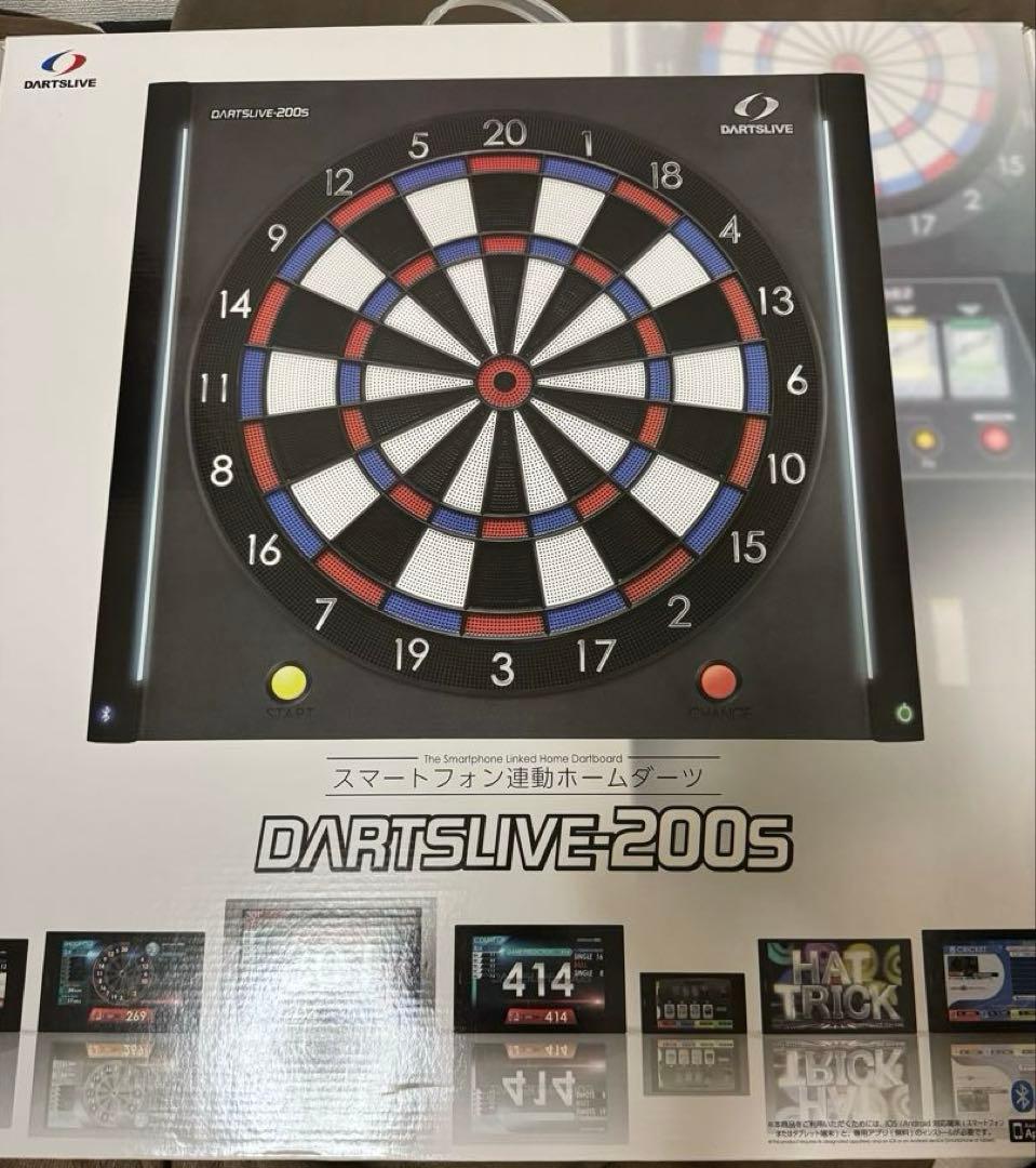 DARTSLIVE 200s 電子ダーツボード Amazon | ダーツ ボード DARTSLIVE-200S(ダーツライブ200S) | ダーツ