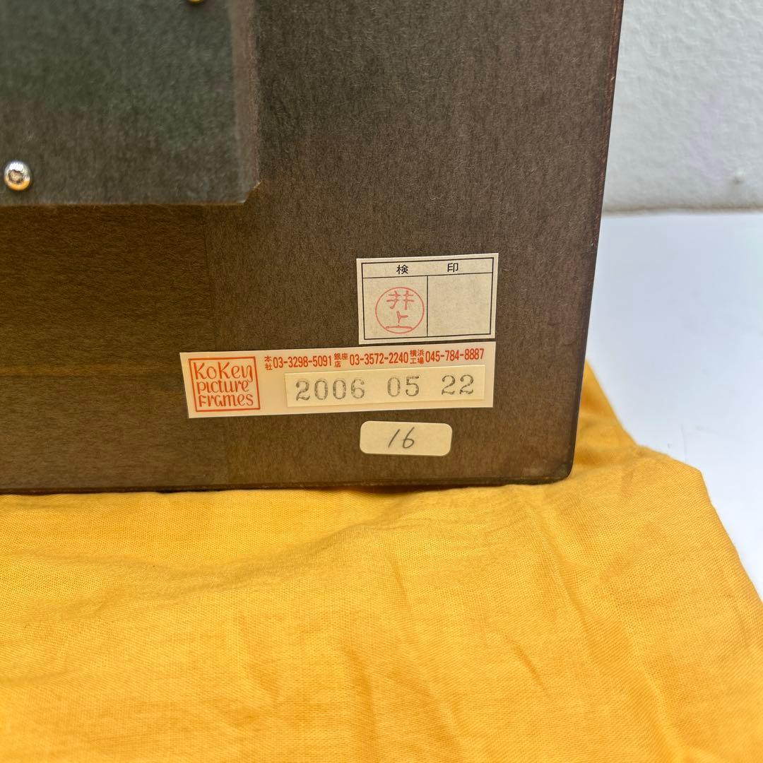 5675 織田広喜「少女」油彩8号 直筆サイン - メルカリ