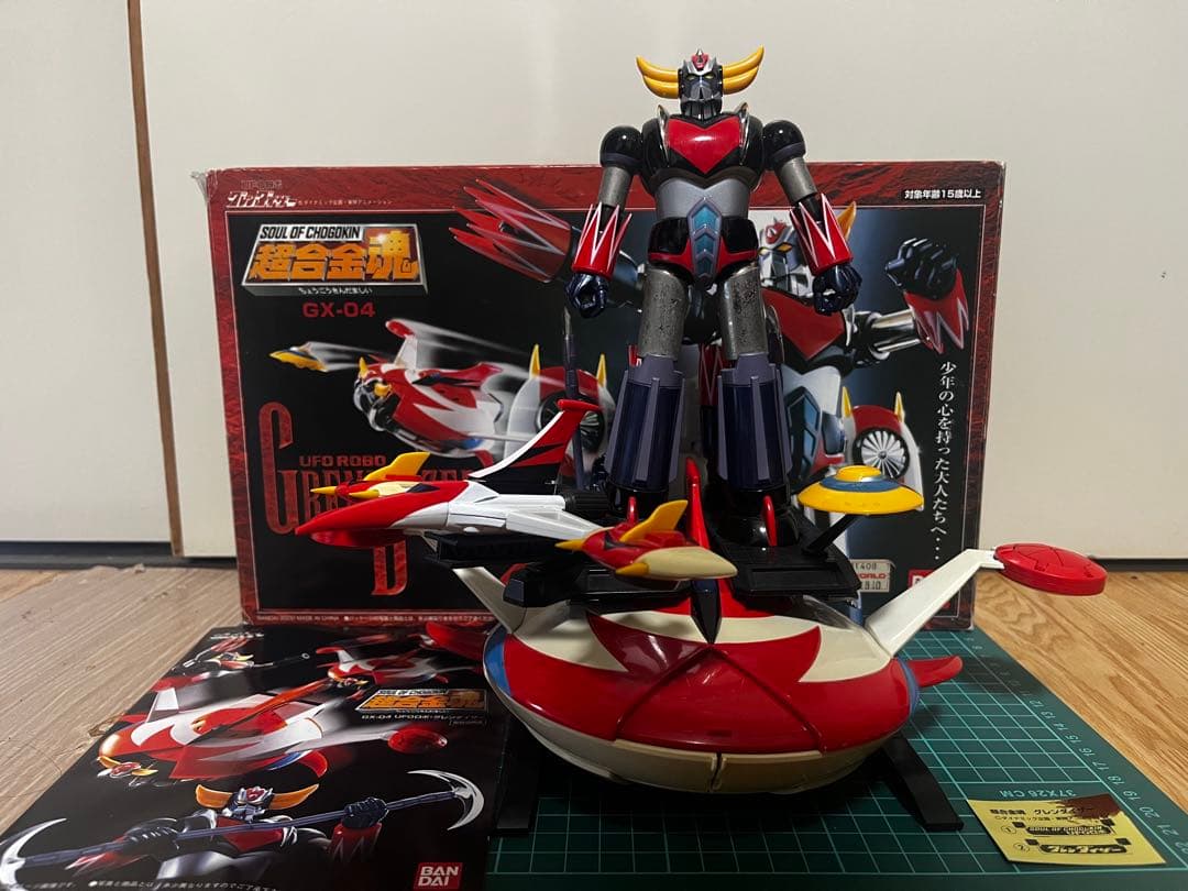 雲*ザ様 超合金魂 GX-04 UFOロボ グレンダイザー