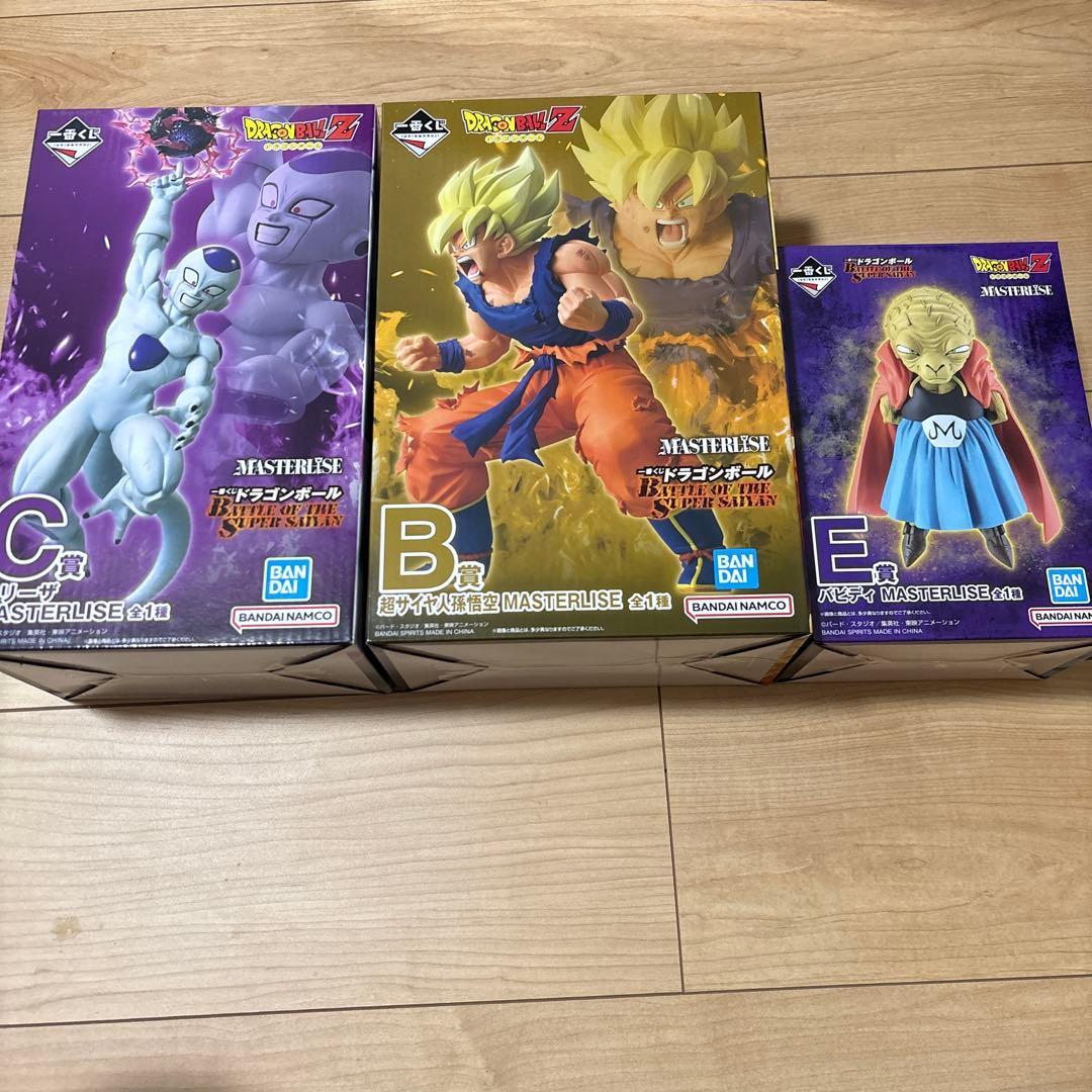 一番くじ　ドラゴンボール　B賞　超サイヤ人孫悟空　C賞フリーザ バビディ　セット