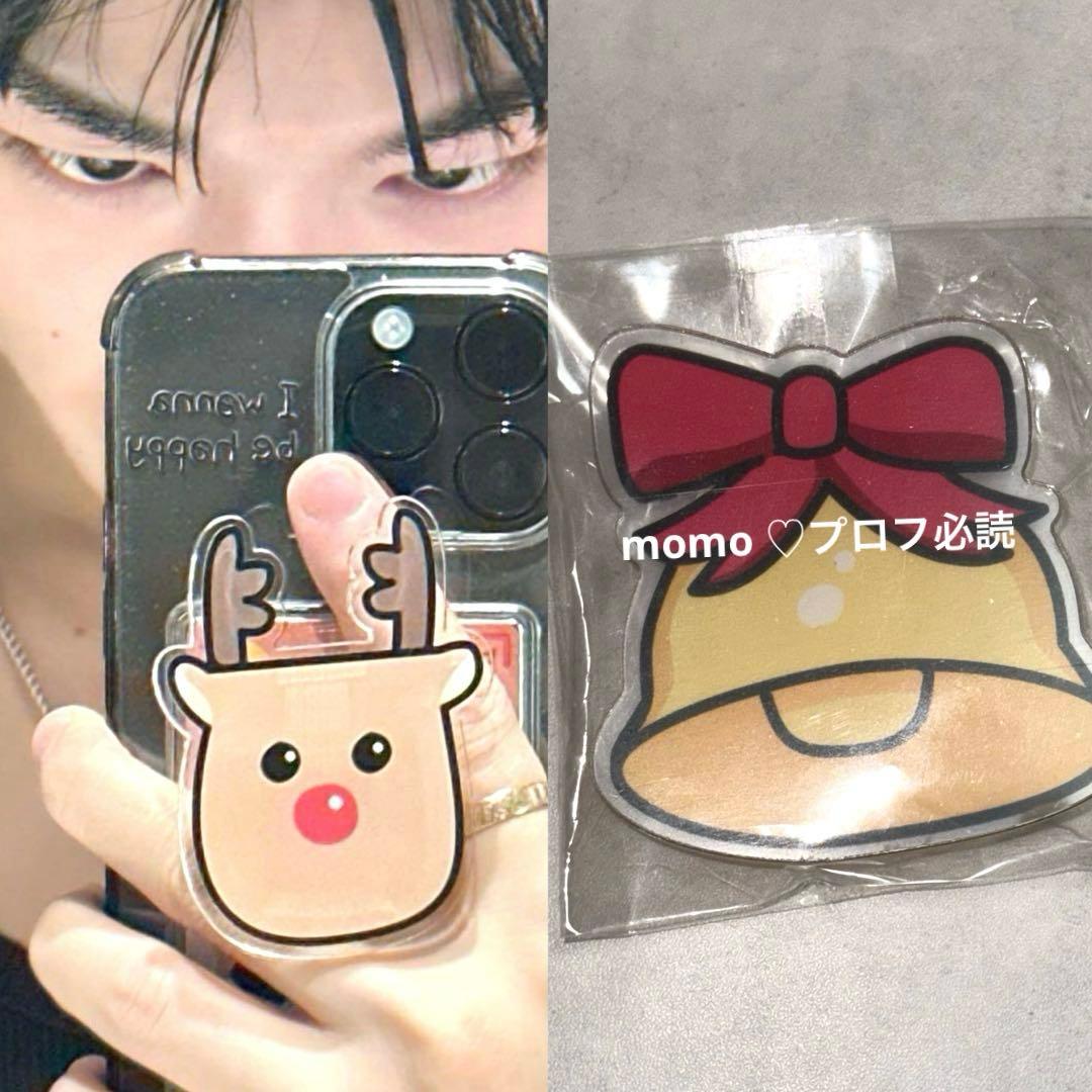 ATEEZ ソンファ makestar クリスマス ヨントン グリップトック