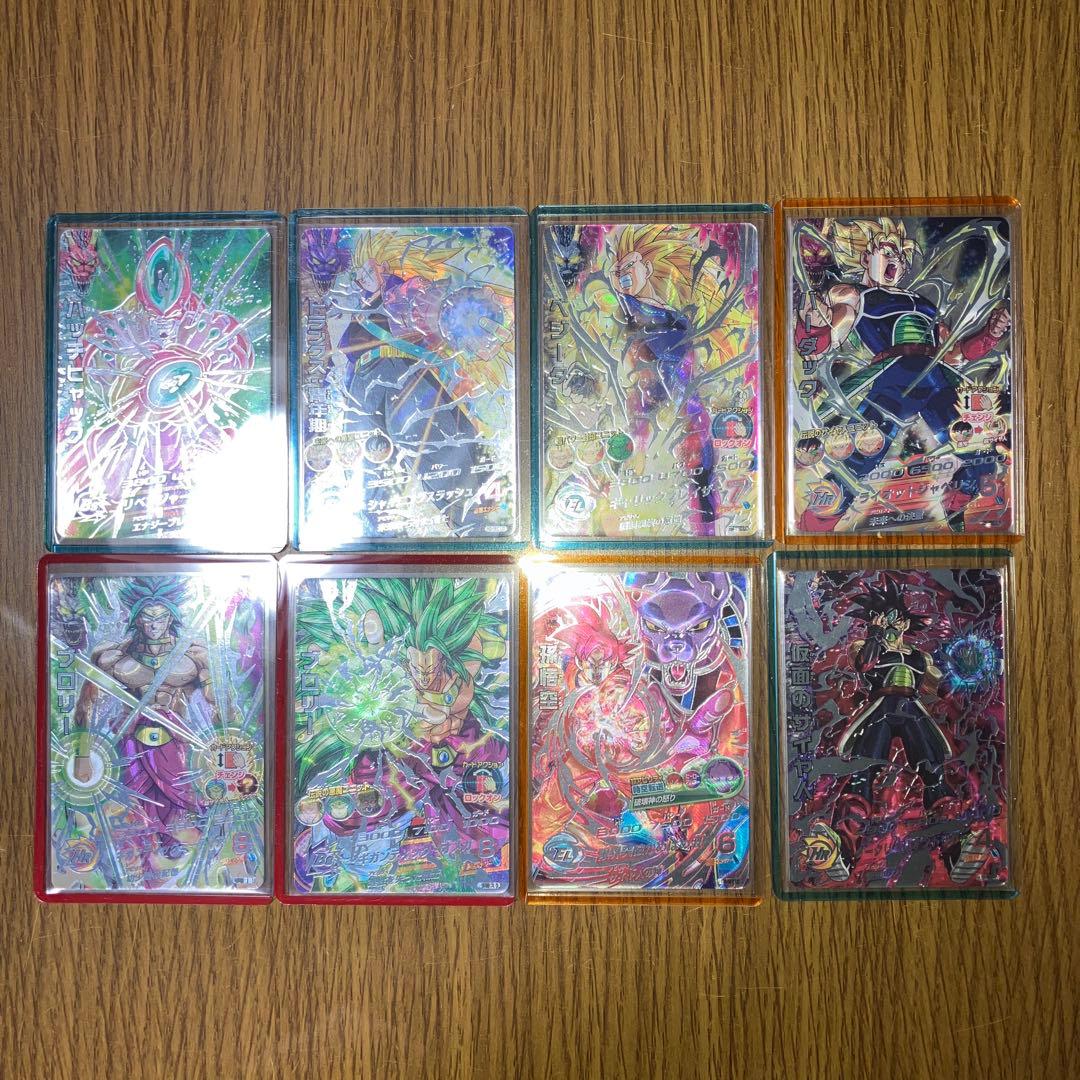 スーパードラゴンボールヒーローズ MM5弾 LC フルコンプ　まとめ売り