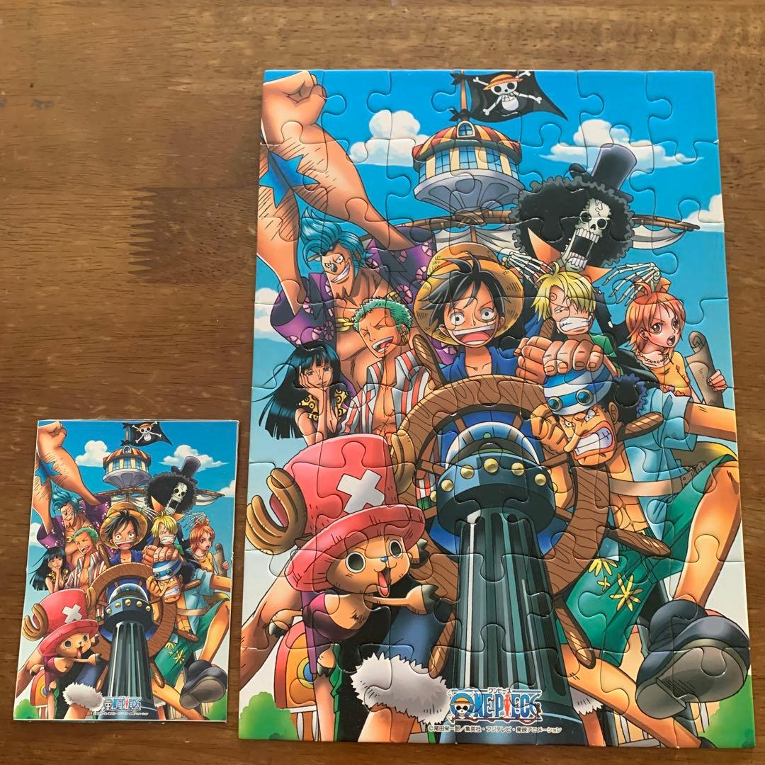 ONEPIECE ワンピース ジグソーパズル56ピース - メルカリ