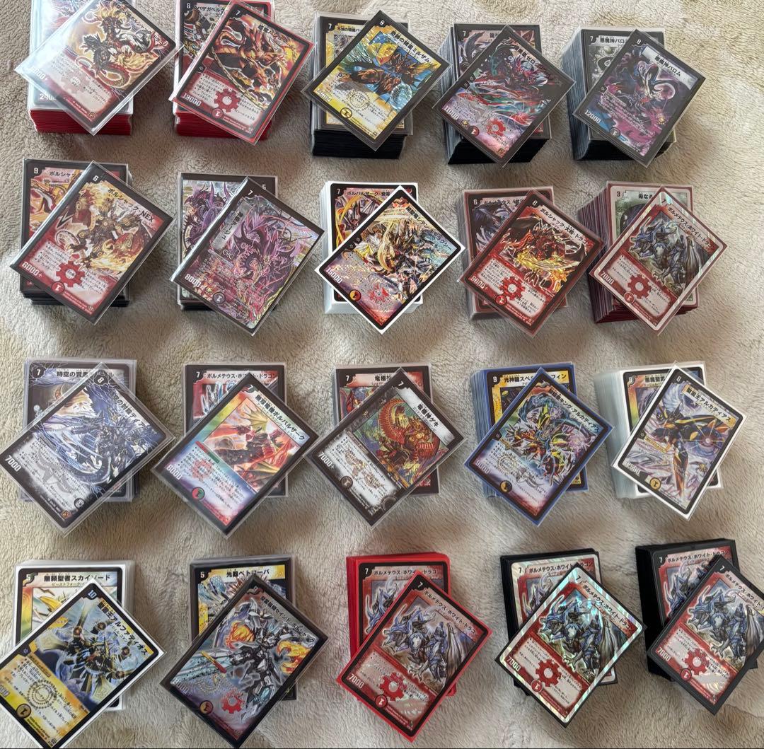 デュエマ　旧枠　完全引退　1