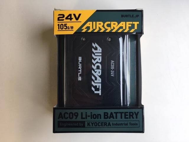 新品/2025新商品 BURTLE/バートル　AC09　空調服　24Vバッテリー