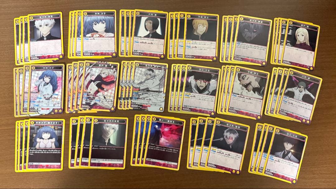 ユニアリ　東京喰種　黄色　佐々木琲世　クインクス　デッキ　調整パーツあり 最終値下げ ユニアリ 東京喰種 黄色 佐々木琲世 クインクス デッキ