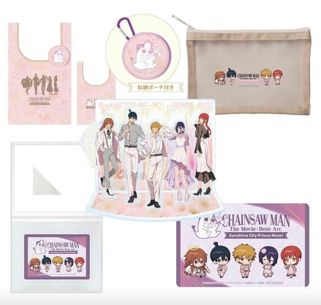 コンセプトルーム 限定オリジナルアメニティ レゼ篇 プリンスホテル