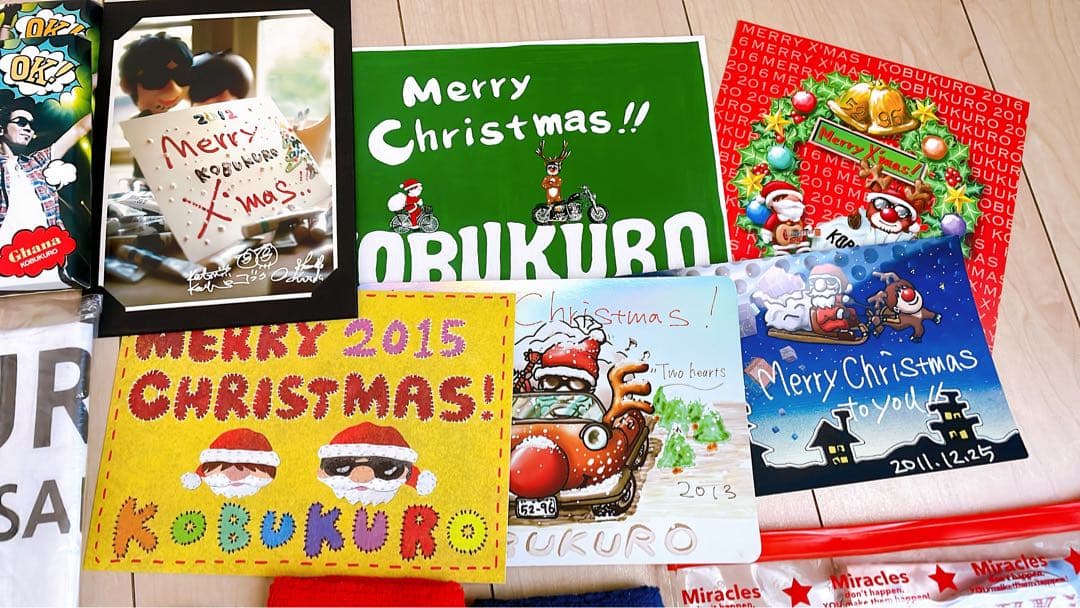 コブクロ グッズ 約50点セット まとめ売り KOBUKURO - メルカリ