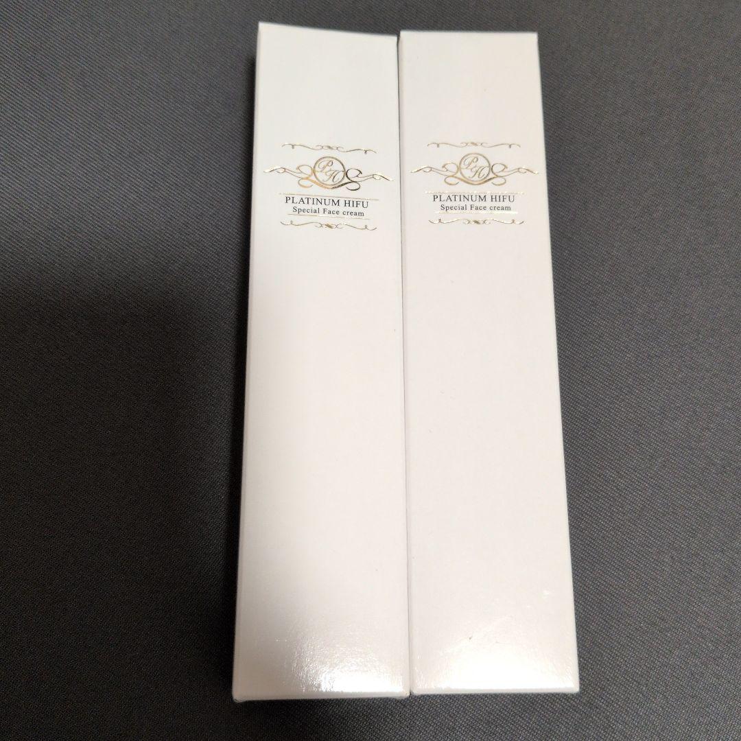 プラチナハイフ 15g　2本