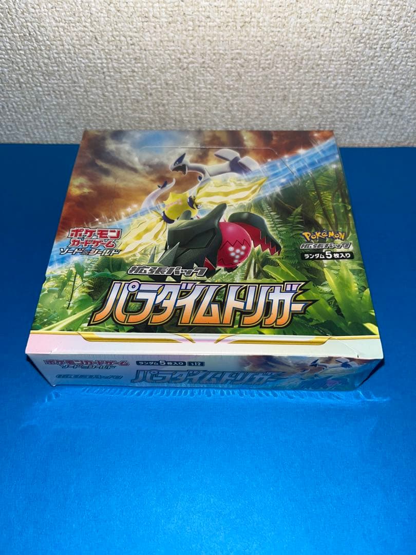 ポケモンカードゲーム パラダイムトリガー (シュリンク付き)