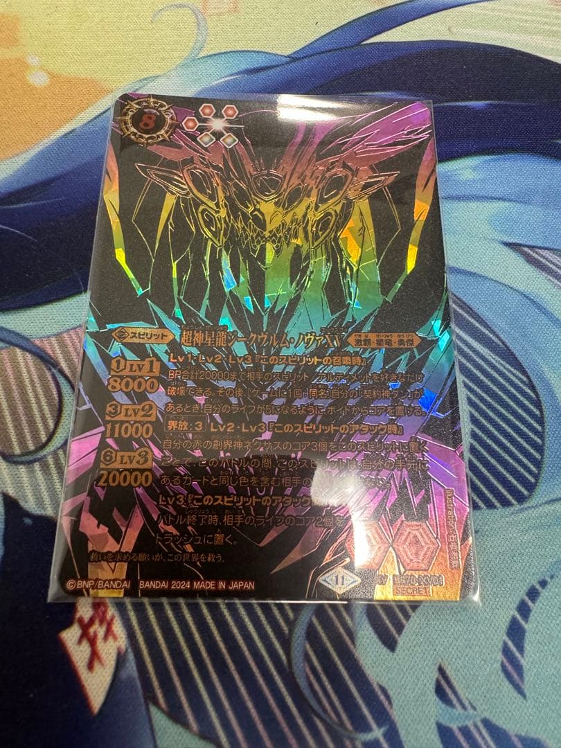 leaf pop century ジョン・トラボルタサインカード