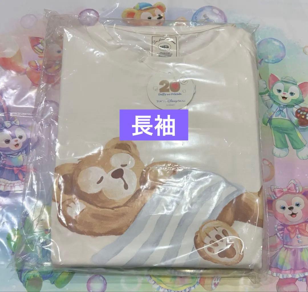 ディズニー ダッフィー ジェラートピケ ルームウェア 長袖