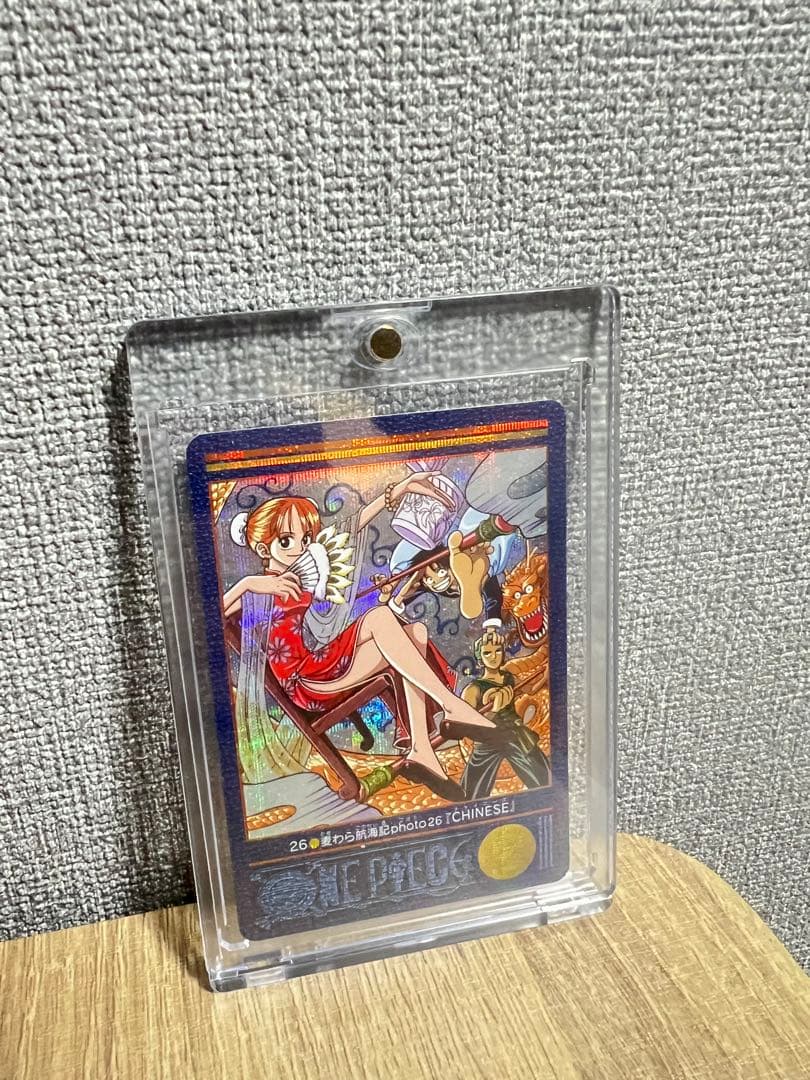 ワンピースビジュアルアドベンチャー　第26話扉絵