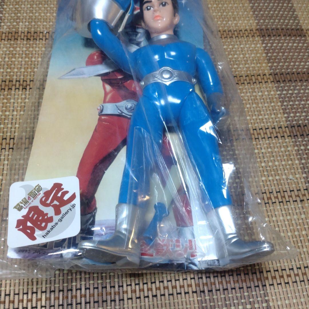 墓場の画廊限定 ブルマァク レッドマン ソフビ (青) マルサン