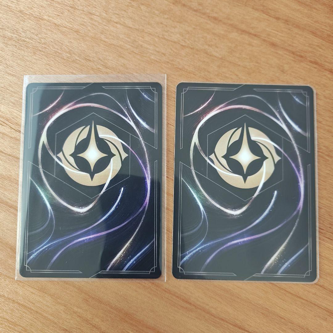 ディズニーロルカナ 持つんだ熱い心 2枚 - メルカリ