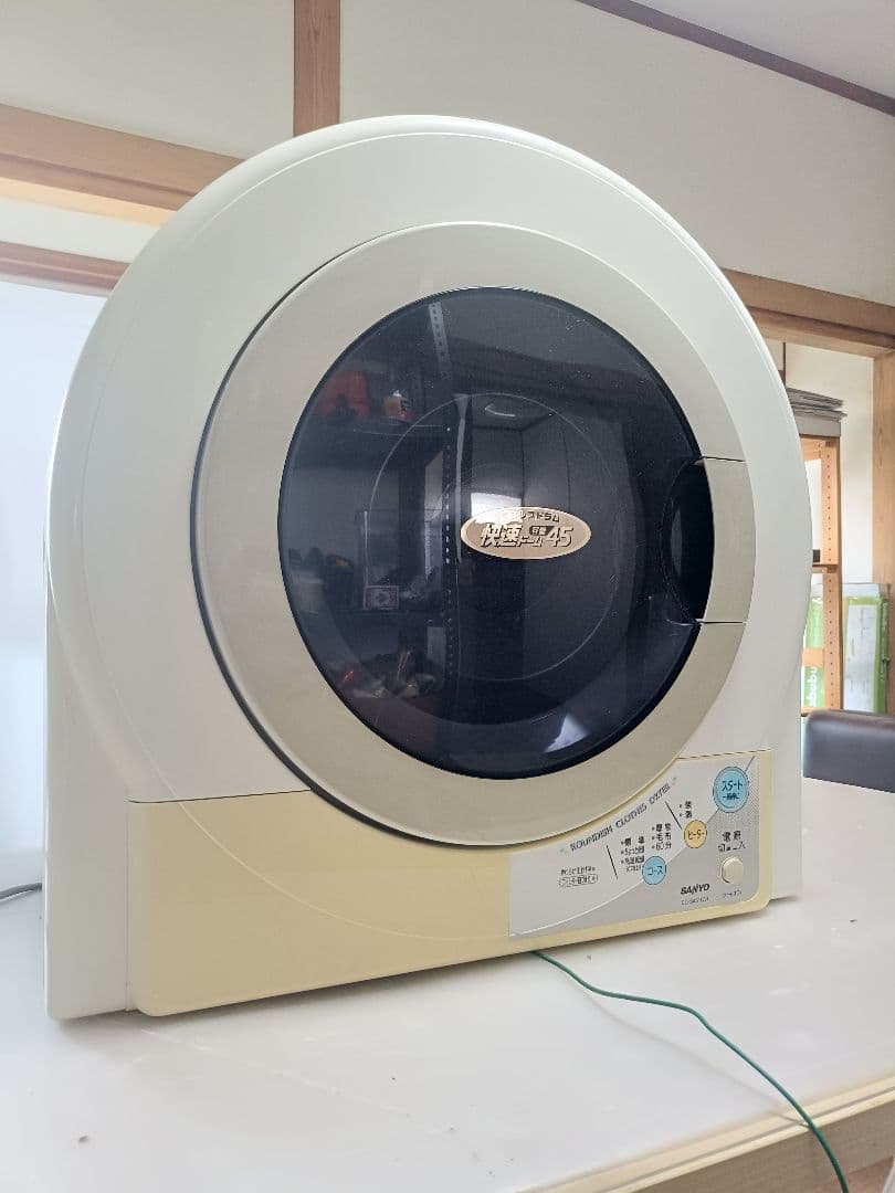 SANYO　電気乾燥機　cd-s451 2007年製 SANYO 電気乾燥機 cd-s451 2007年製 - メルカリ