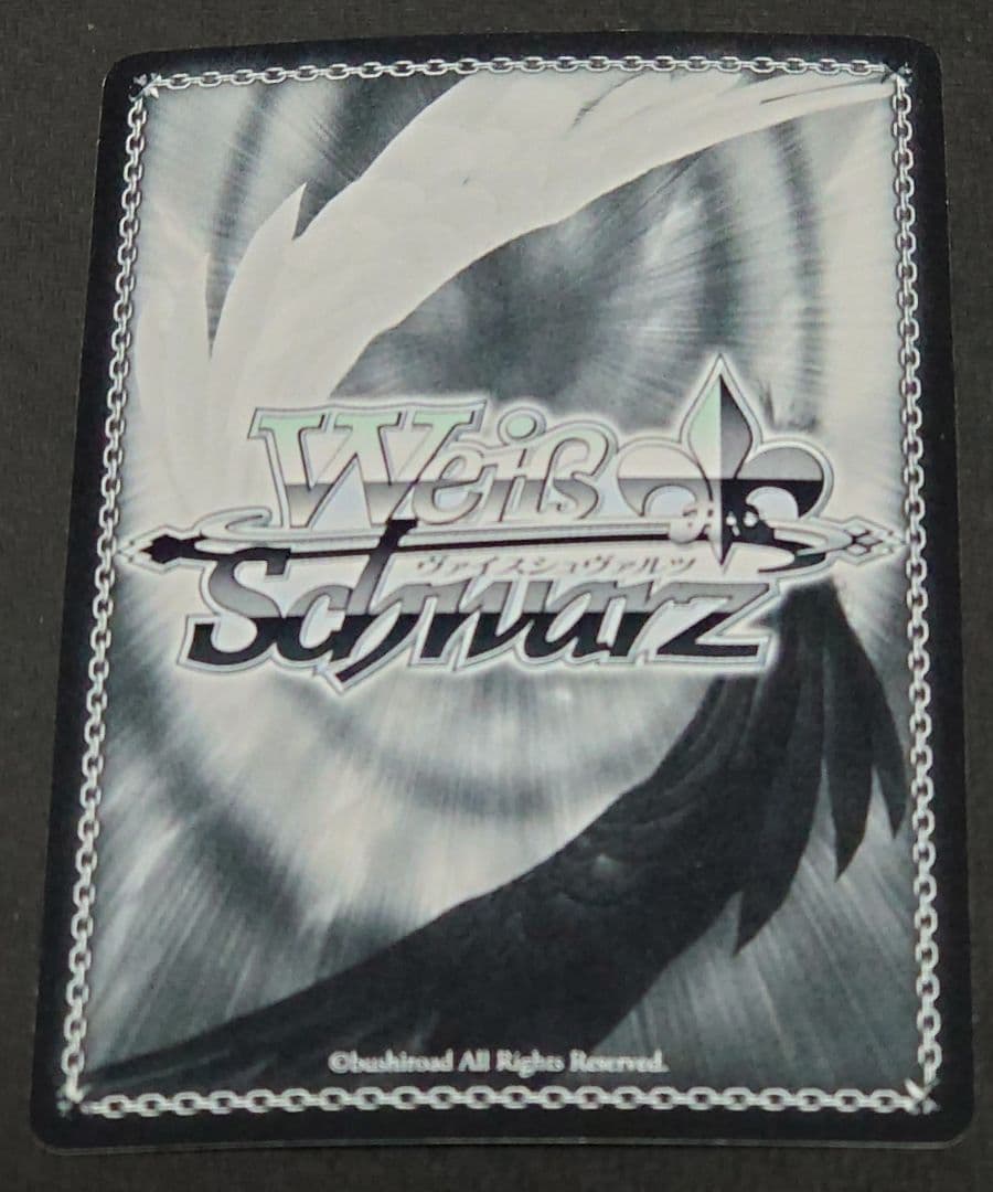 ヴァイスシュヴァルツ いつもの輝き クロエ・ルメール SSP サイン③