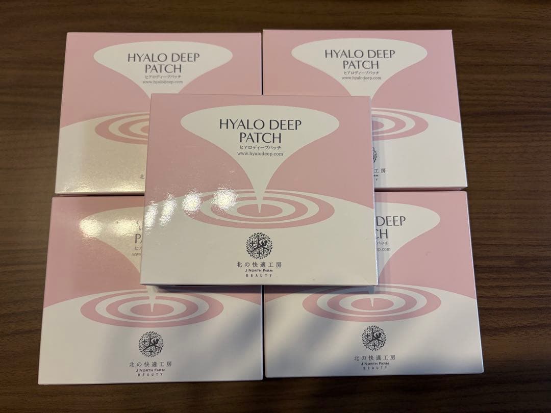北の快適工房 ヒアロディープパッチ 2枚×4セット 5箱