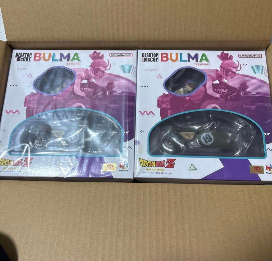 ドラゴンボールZ デスクトップモデル ブルマ 2体セット