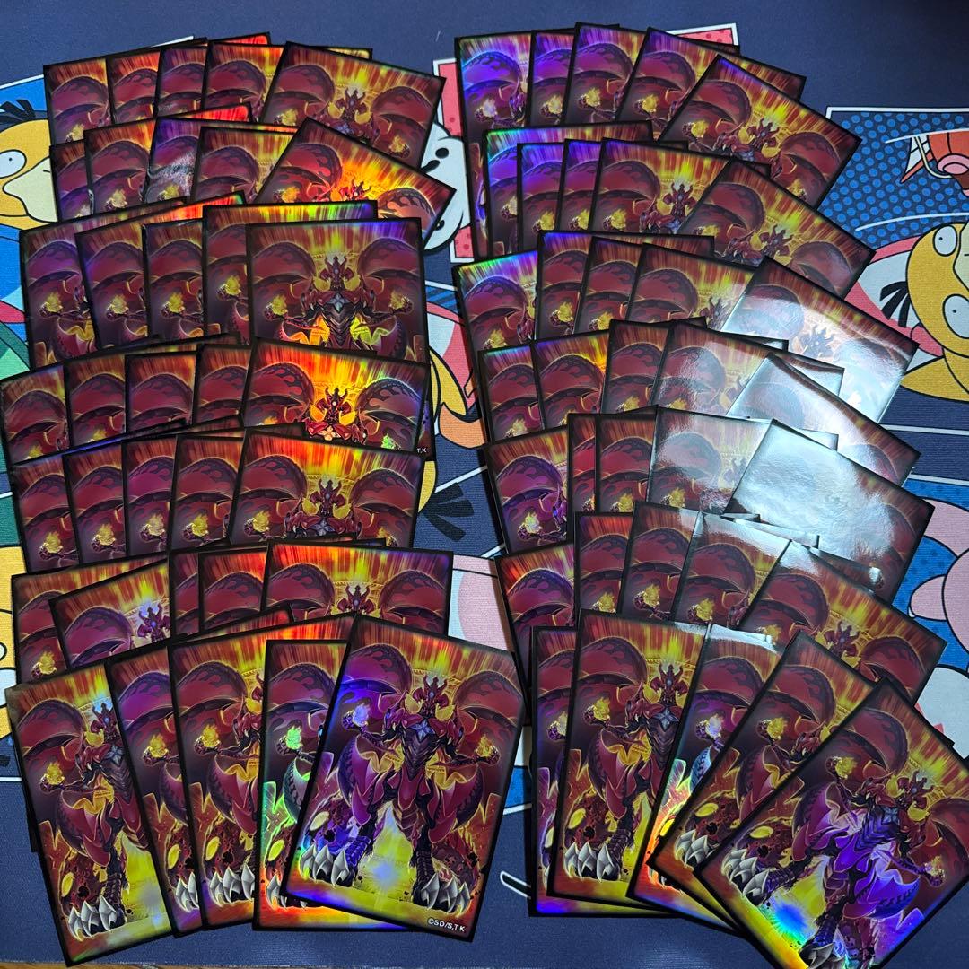 遊戯王　スカーレッド・スーパーノヴァ・ドラゴン　スリーブ　70枚　未使用