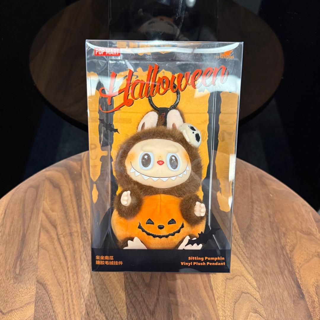 【正規品】POP MART パンプキン　ラブブ　おすわり Pumpkin