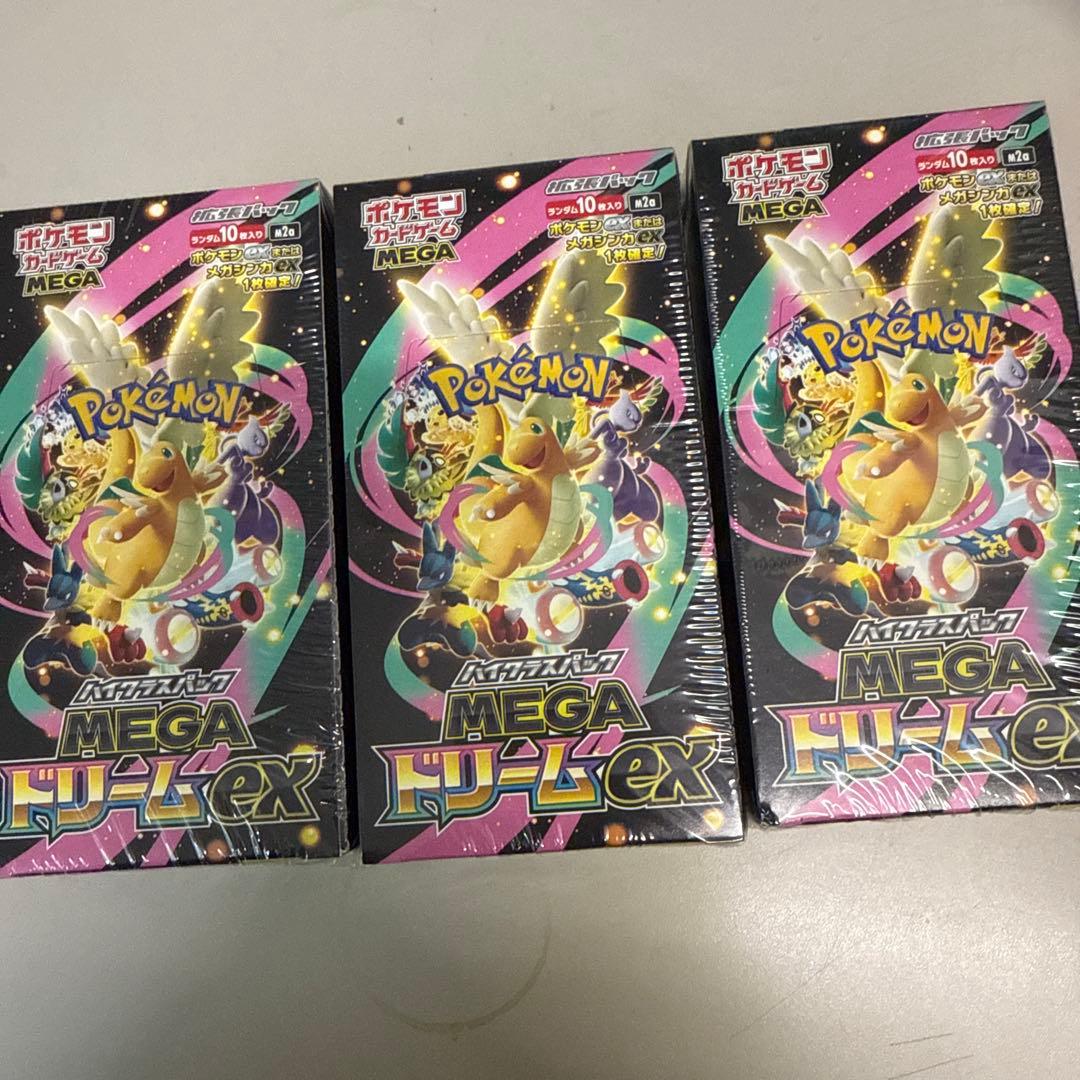 ポケモンカード　MEGAドリームex シュリンク付き　　3BOX