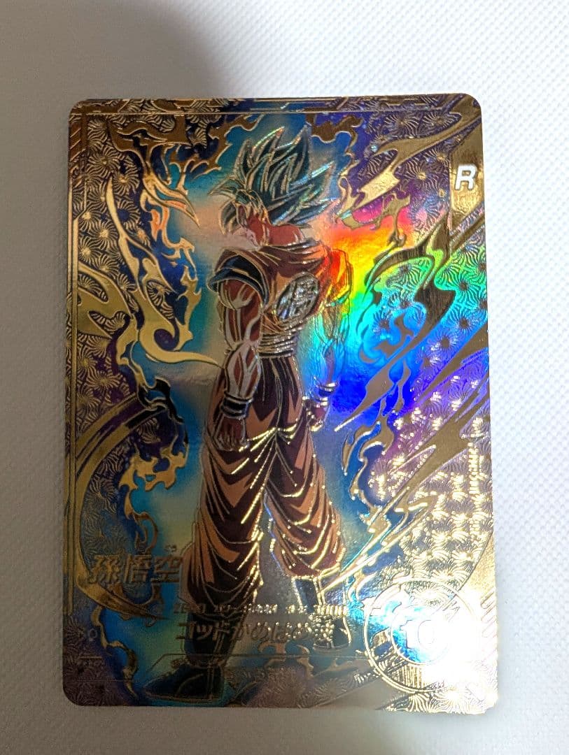 美品　SDVTP-001 パラレル 孫悟空　ダイバーズ　大会プロモ 楽天市場】ドラゴンボールスーパーダイバーズ SDVTP-001 PR 孫悟空