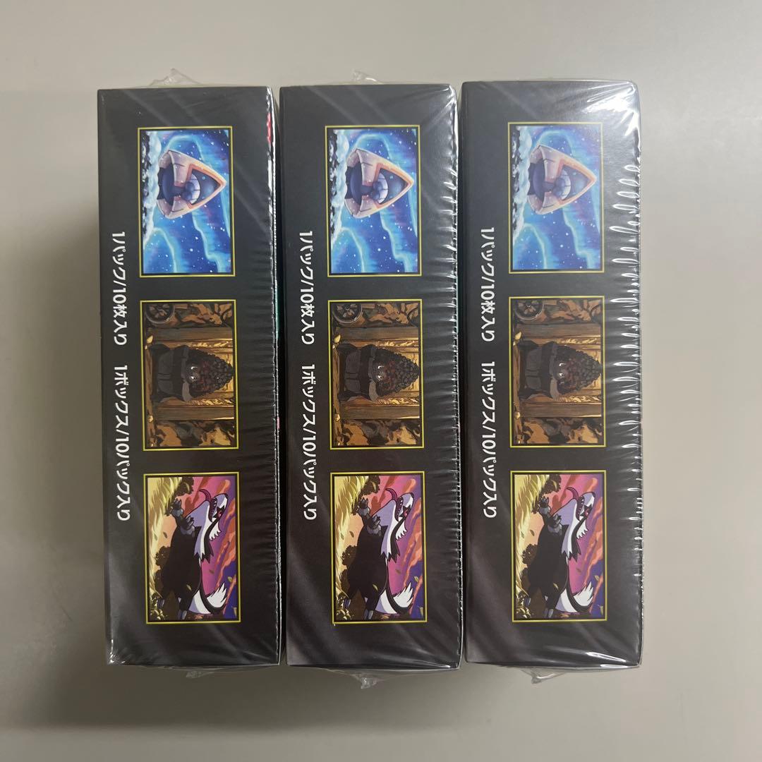 未開封シュリンク付】MEGAドリームex 3箱セット - メルカリ